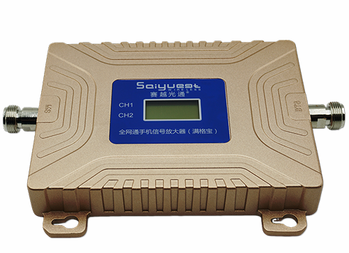 噶尔双频手机信号放大器200㎡