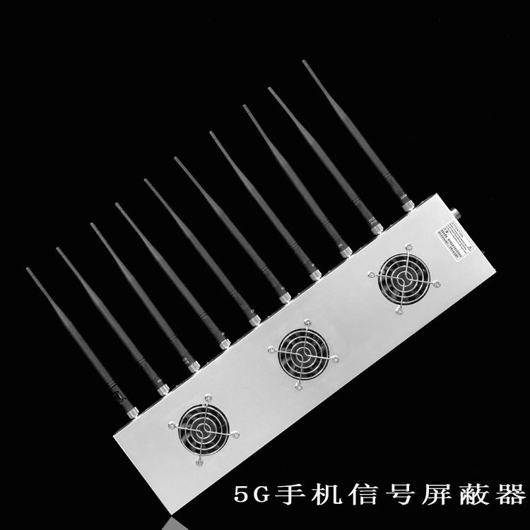 噶尔外置10天线移动通信干扰器