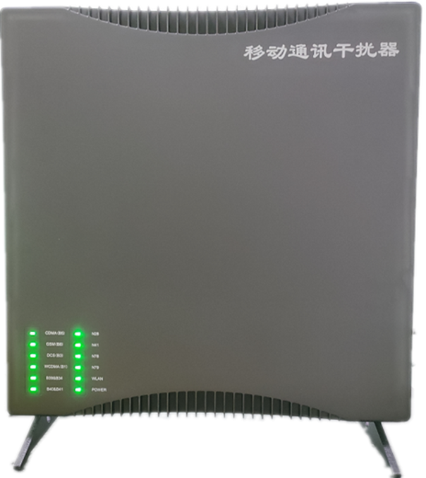  噶尔信令级放装型数字移动通信干扰器