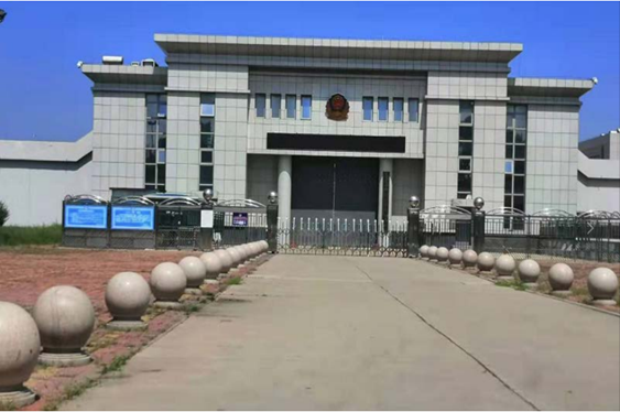  噶尔某监狱数字手机信号屏蔽（信令级管控）案例